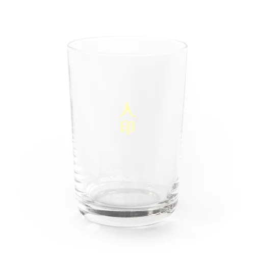 人印 Water Glass