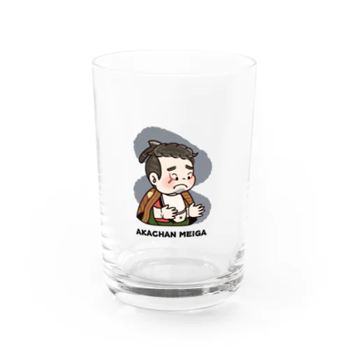 かぶきな赤ちゃん（ロゴ有り） Water Glass