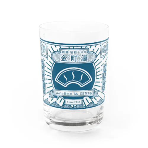 金町湯 レトロデザイン Water Glass