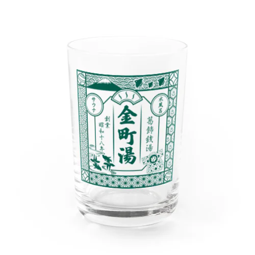 金町湯 江戸風 Water Glass