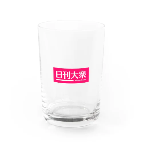 「日刊大衆」公式ロゴ。白抜きver. Water Glass