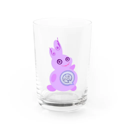 例のうさぎ Water Glass