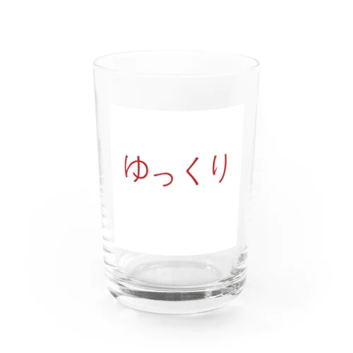 【早口対策】ゆっくりメタ認知 #FastSpeakerClub / Water Glass