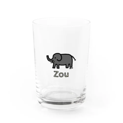 Zou (ゾウ) 色デザイン グラス
