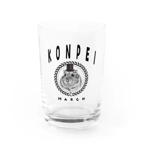 こんぺいマーチ カレッジデザイン Water Glass