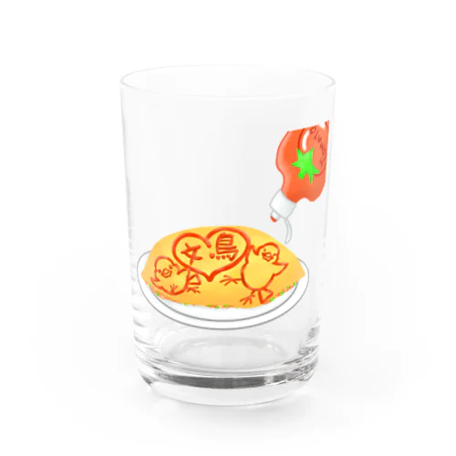 ラブ文鳥オムライス Water Glass