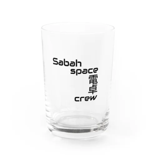 Sabahspace電卓crew Water Glass