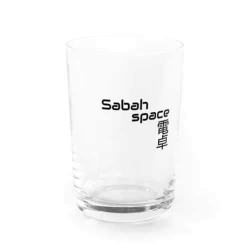 Sabahspace電卓crew Water Glass