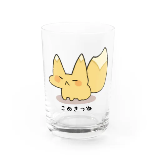 こめきつね Water Glass