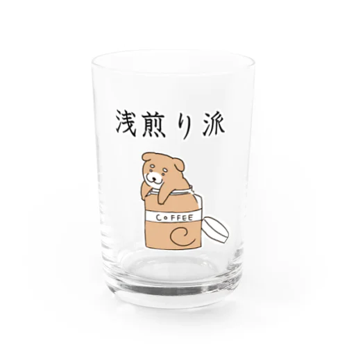 浅煎り派@柴犬 Water Glass