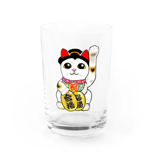 引き寄せ　合格招き猫 Water Glass