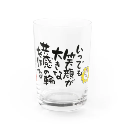 ライオンキング Water Glass