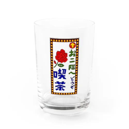 喫茶案内板 Water Glass