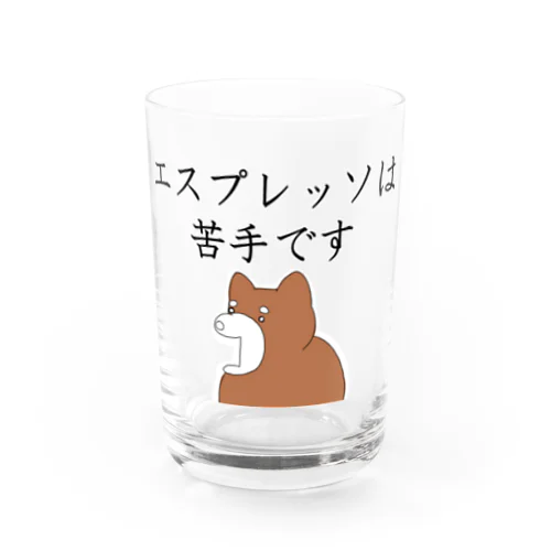 エスプレッソは苦手です@柴犬 Water Glass