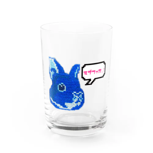 色ウサギ｢毒づくブルー｣ グラス