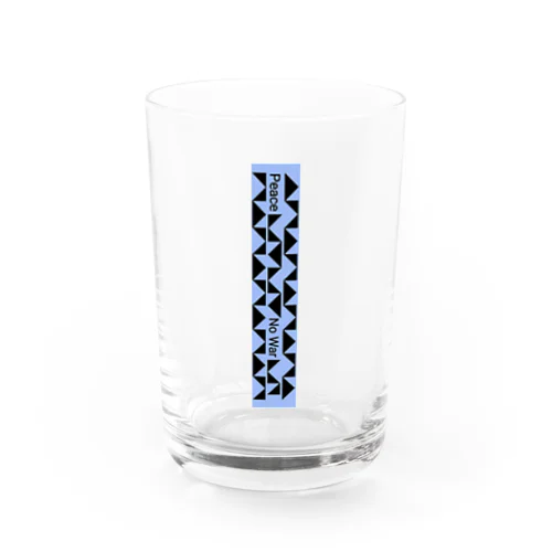 peace & no war 2 Water Glass