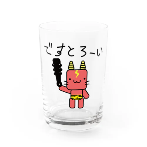 鬼に金棒グッズ 節分 鬼は外 ゆるかわ Water Glass