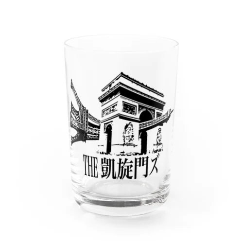 THE 凱旋門ズ Official Goods Water Glass