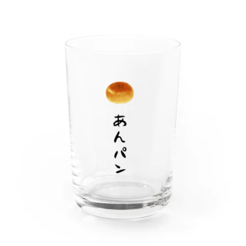 あんパン Water Glass