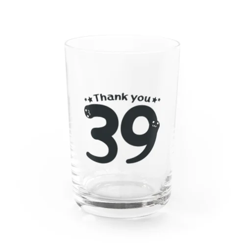 ワンポイント 39 Thank you A Water Glass