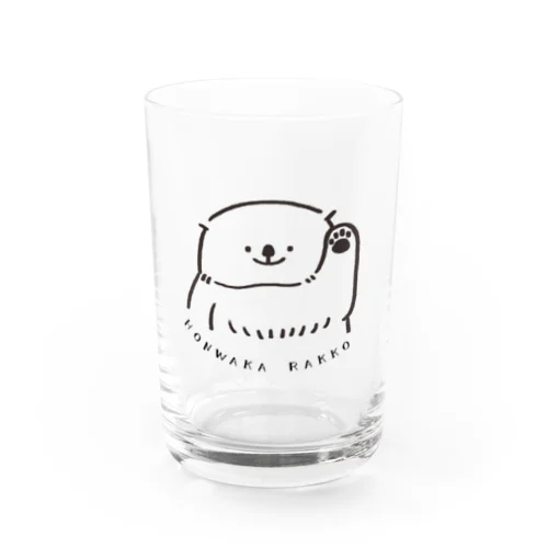 ほんわかラッコさん Water Glass