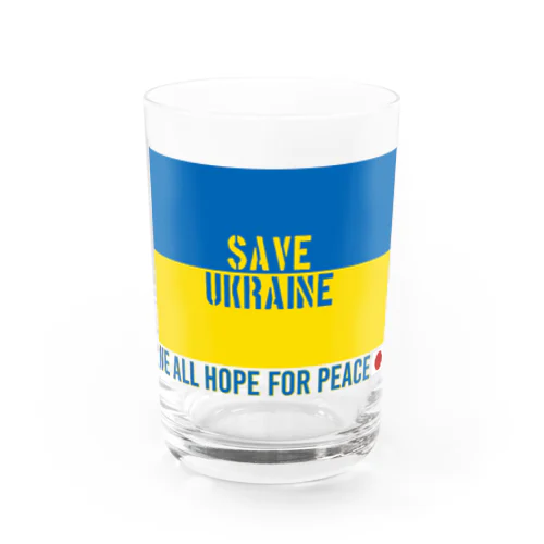 SAVE UKRAINE Water Glass