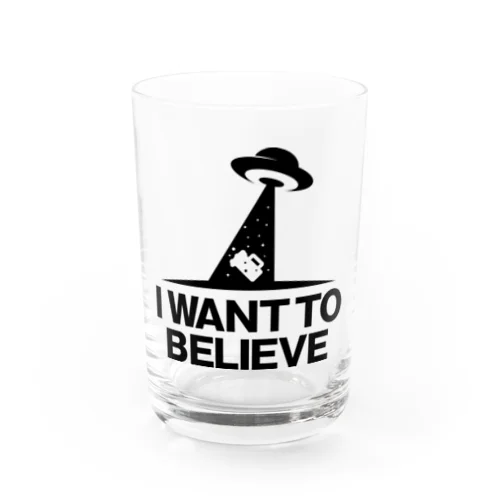 I WANT TO BELIEVE Water Glass