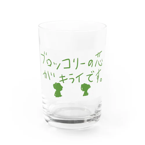 ブロッコリーくん Water Glass