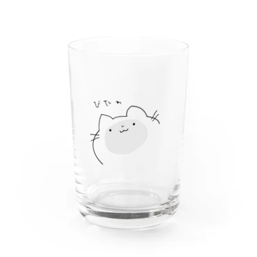 びたぁなねこ Water Glass