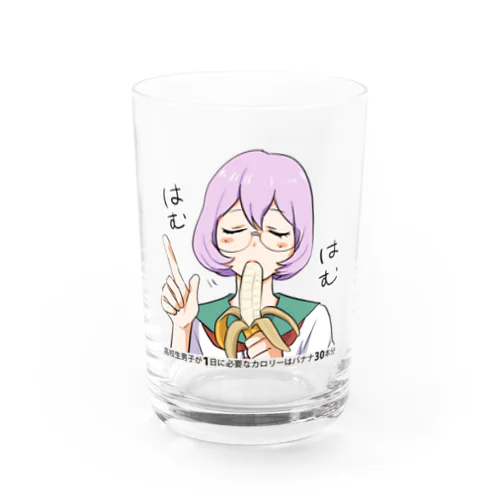 未来彼方 Water Glass