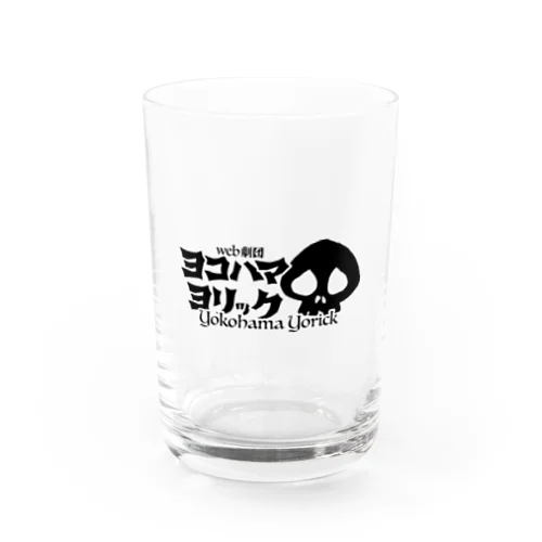 ヨコハマヨリック公式グッズ Water Glass