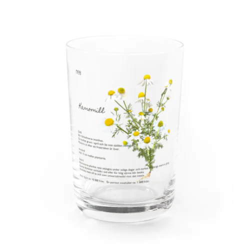 私たちの菜園より カモミール Water Glass