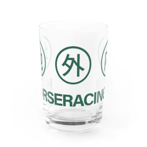 地方外国内国産馬 Water Glass