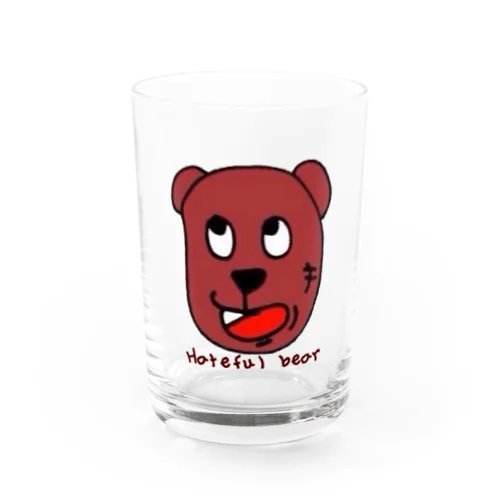 Hateful bear Water Glass