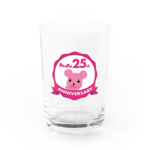 25周年記念　WEBメールデザイン Water Glass