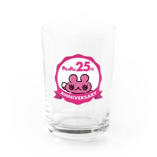 25周年記念　お届け日記デザイン Water Glass