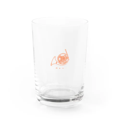 ほるん（オレンジ） Water Glass