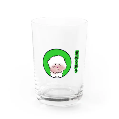 ビションのビーちゃん　君何を思う Water Glass