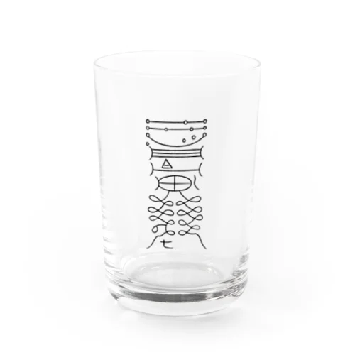 鎮除凶災符 Water Glass