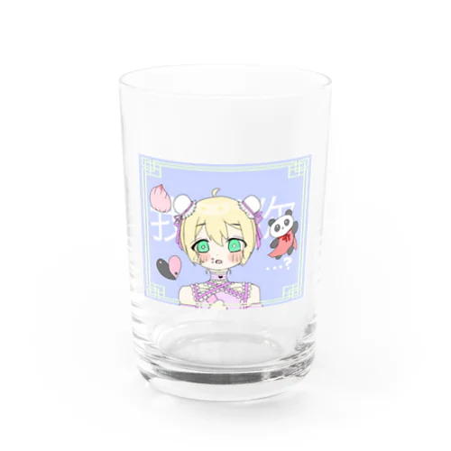 チャイナちゃん Water Glass