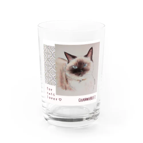 シャム猫 マダム・カエラ Water Glass