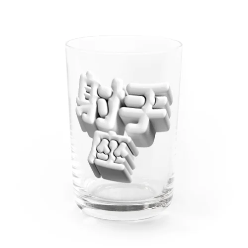 いて座 ♐️ Water Glass