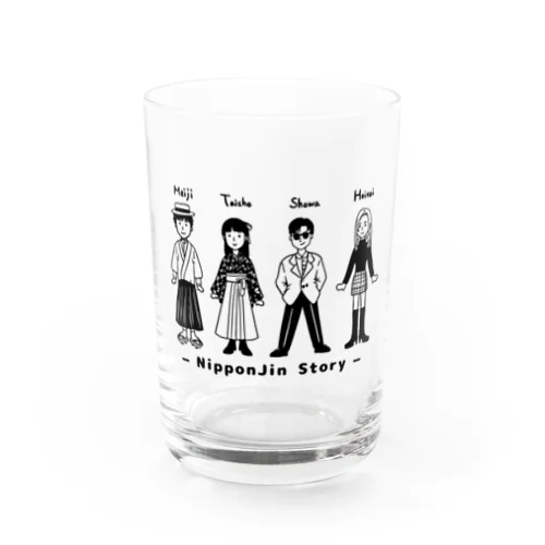 日本人ストーリー近代編（黒） Water Glass