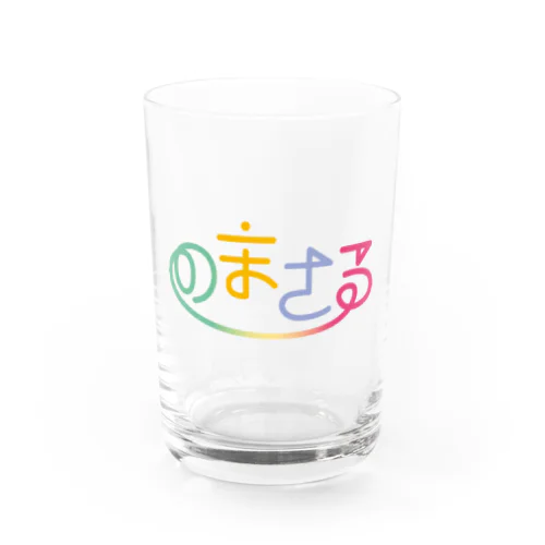 のまさるオリジナルグラス Water Glass