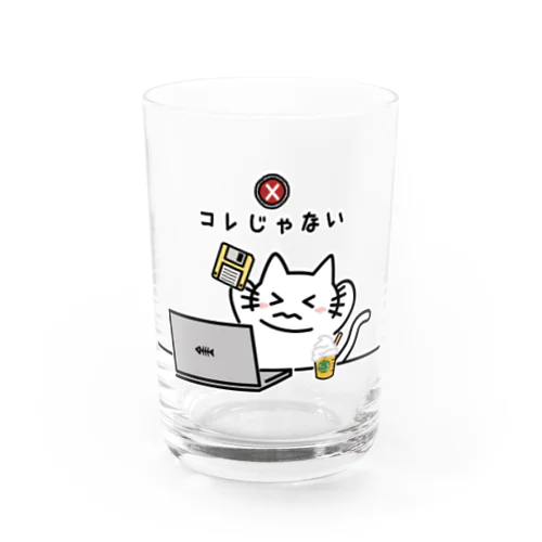 コレじゃない Water Glass