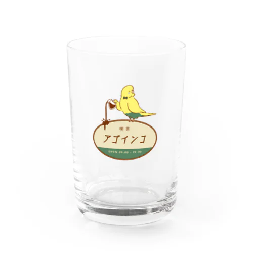 リニューアル！喫茶アゴインコ Water Glass