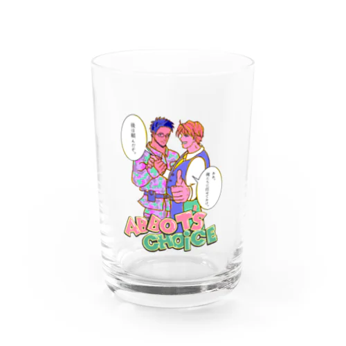 魂のバトンリレー(セリフ有) Water Glass