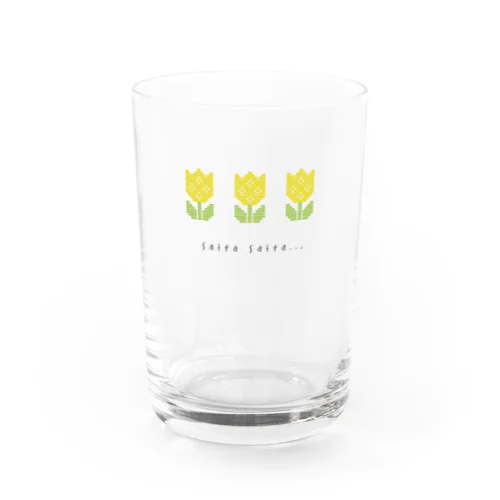 【チューリップ】韓国レトロなこぎんグラス Ι 黄色 グラス