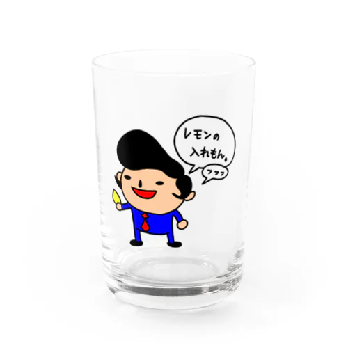 レモンの入れもん Water Glass