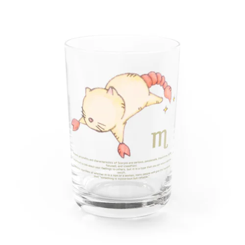 12星座猫 蠍座♏ Water Glass